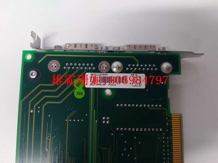 PU516     模块     2023年新款 