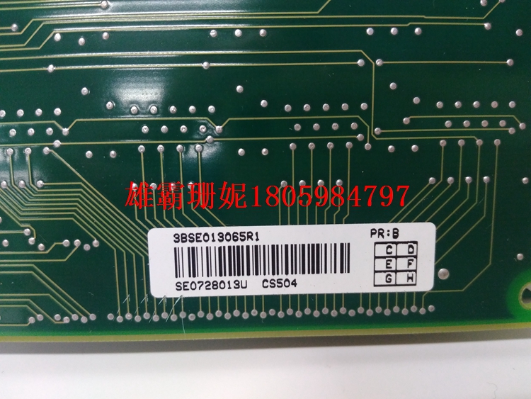 PU516     模块     2023年新款 