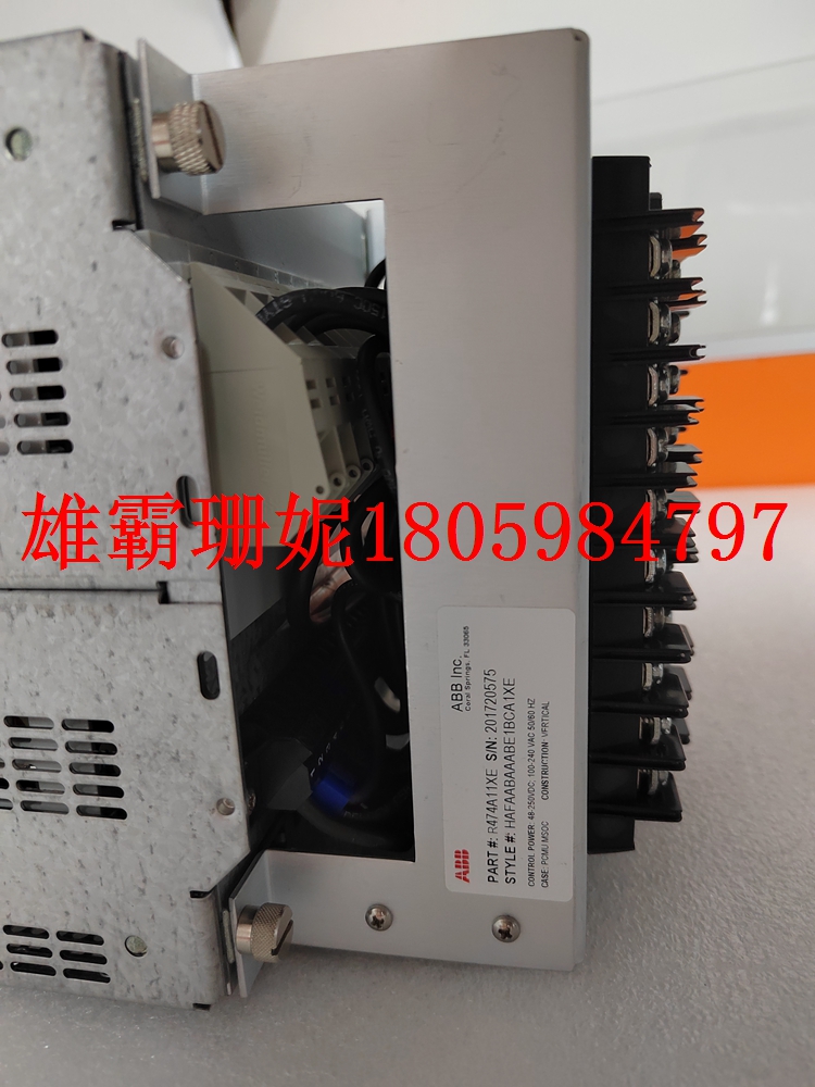 REF615A_E HAFAABAAABE1BCA1XE   馈线保护和控制继电器     2023年新款 