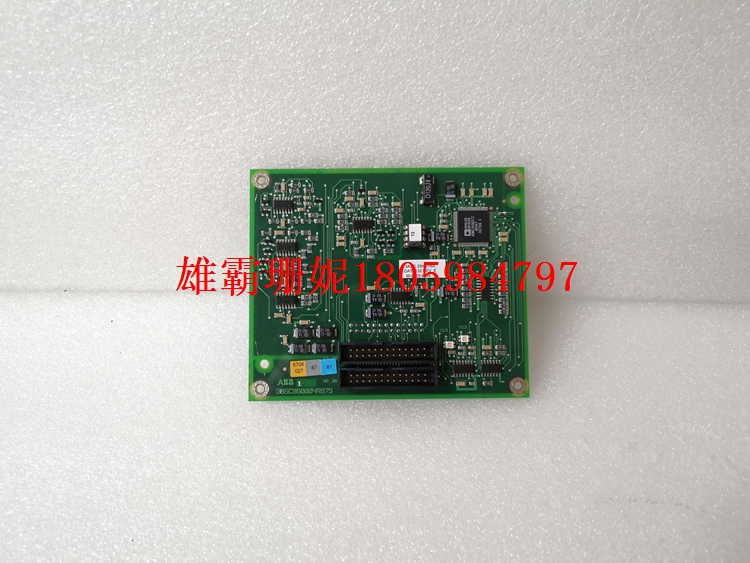 3ASC25H216A DATX132      输入输出控制板     2023年新款 