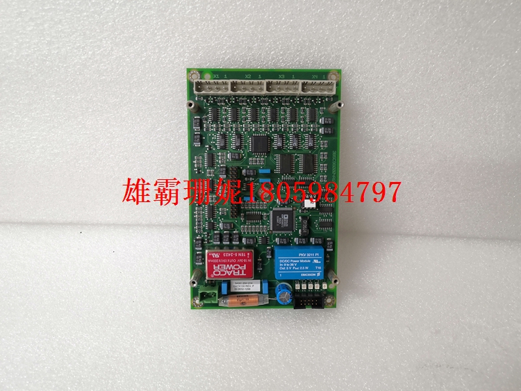3ASC25H214 DATX130     模拟量模块     2023年新款 