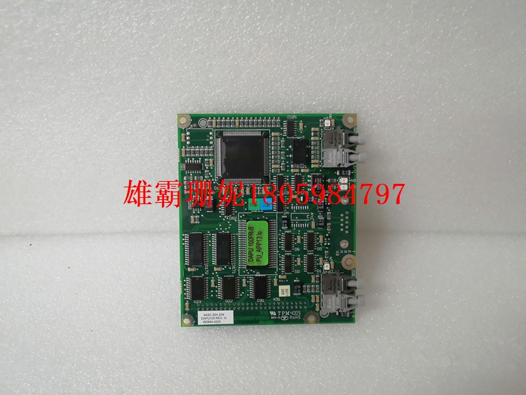 3ASC25H204 DAPU100    输入输出板     2023年新款 
