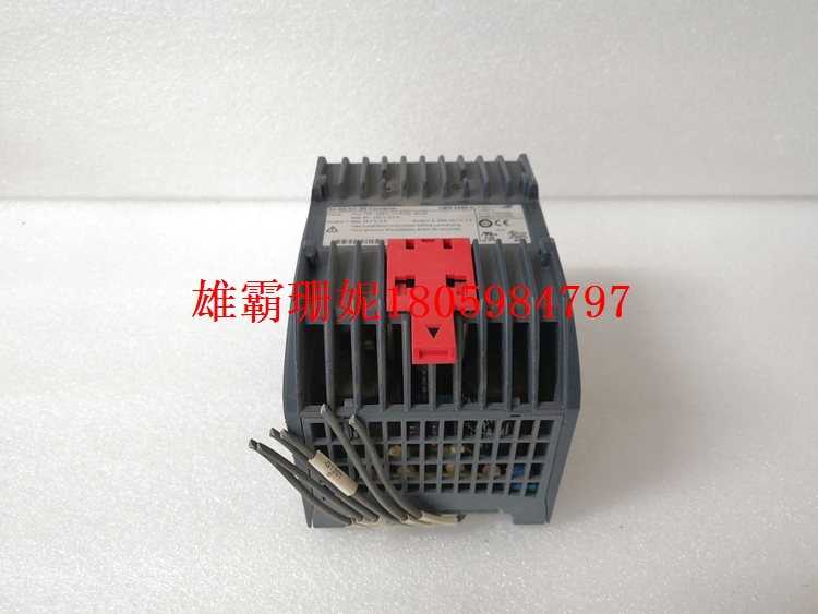 LWN2660-6    导轨电源    2023年新款 