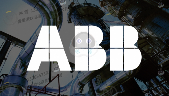 ABB 07KR91控制器模块 现货 卡件 顺丰包邮 