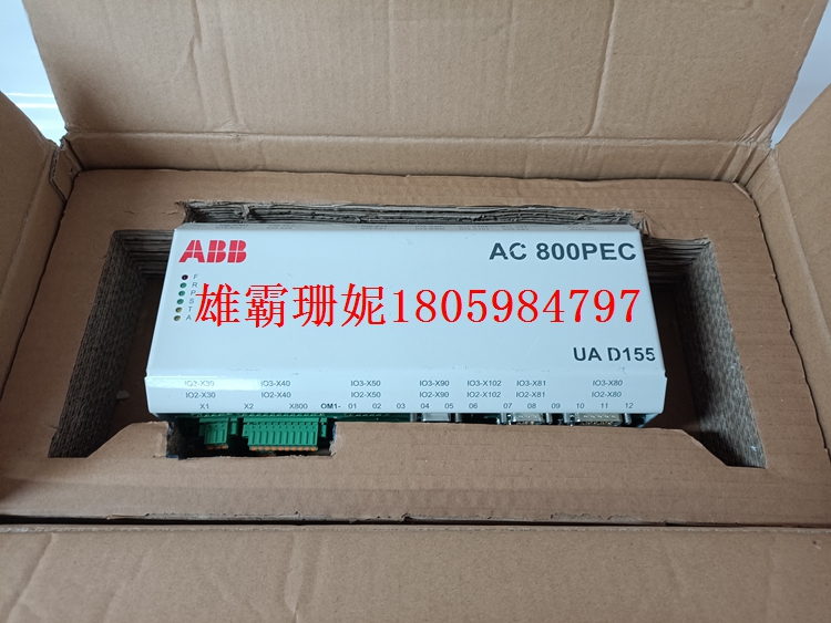 UAD155A0111 3BHE029110R0111    控制器模块      2023年新款 