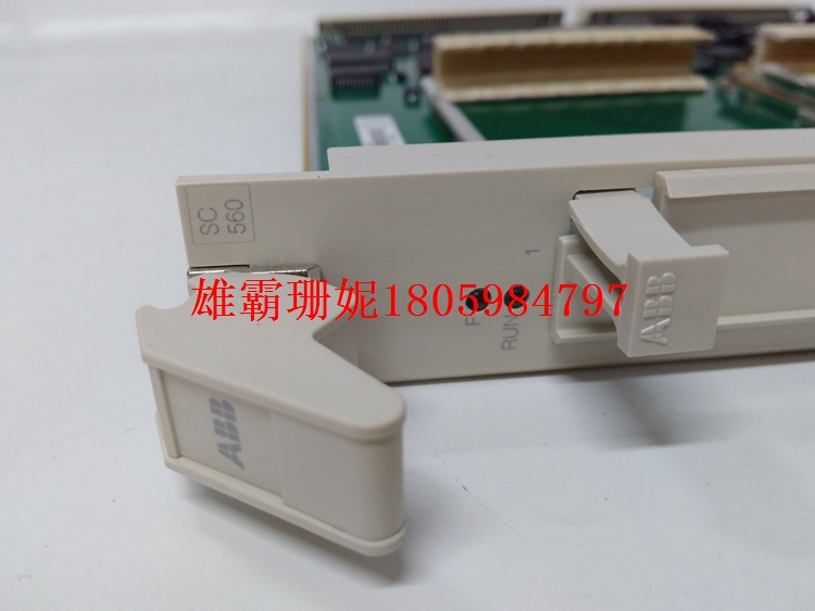 SC560    控制模块     2023年新款 