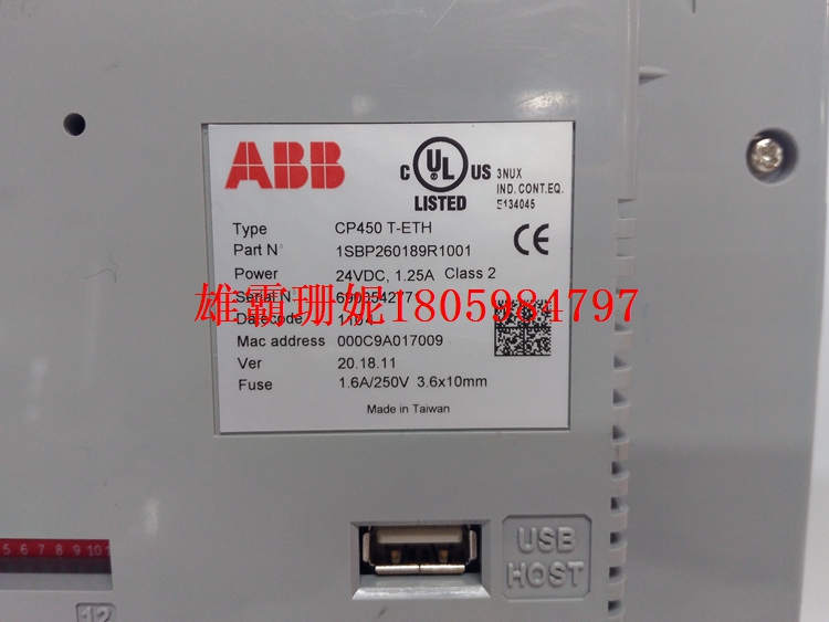 CP450-T-ETH    控制面板      2023年新款 