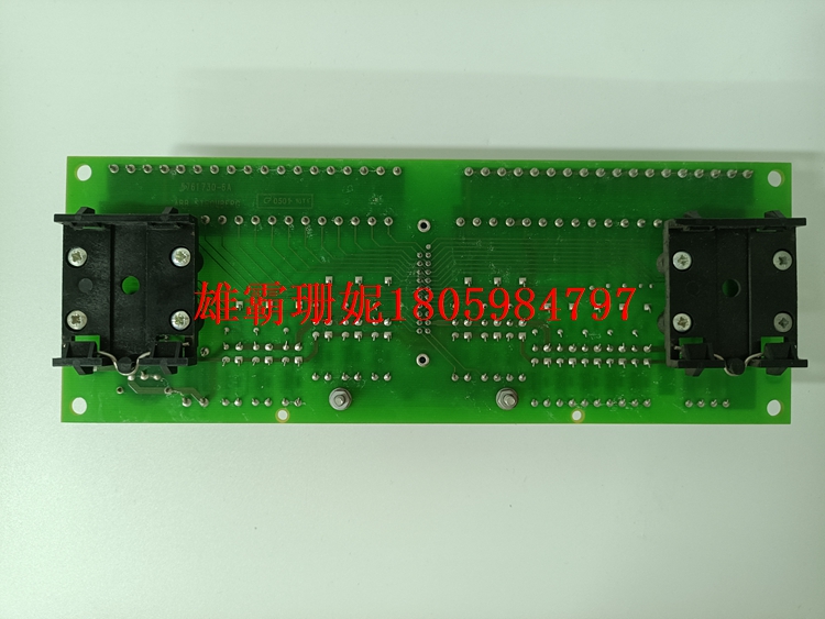 SCYC55830 58063282A    触发脉冲板    2023年新款 