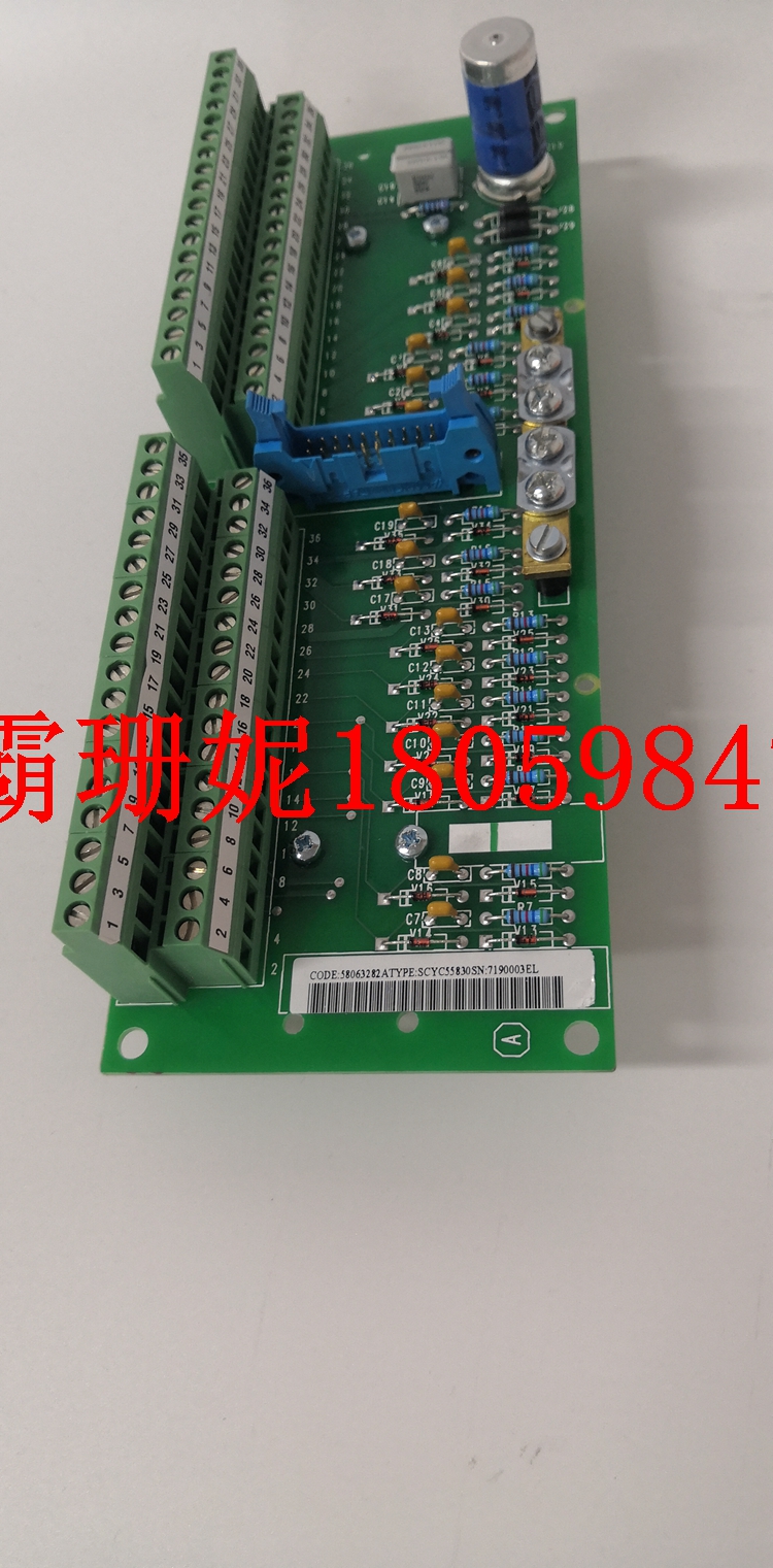 SCYC55830 58063282A    触发脉冲板    2023年新款 