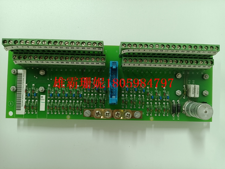 SCYC55830 58063282A    触发脉冲板    2023年新款 