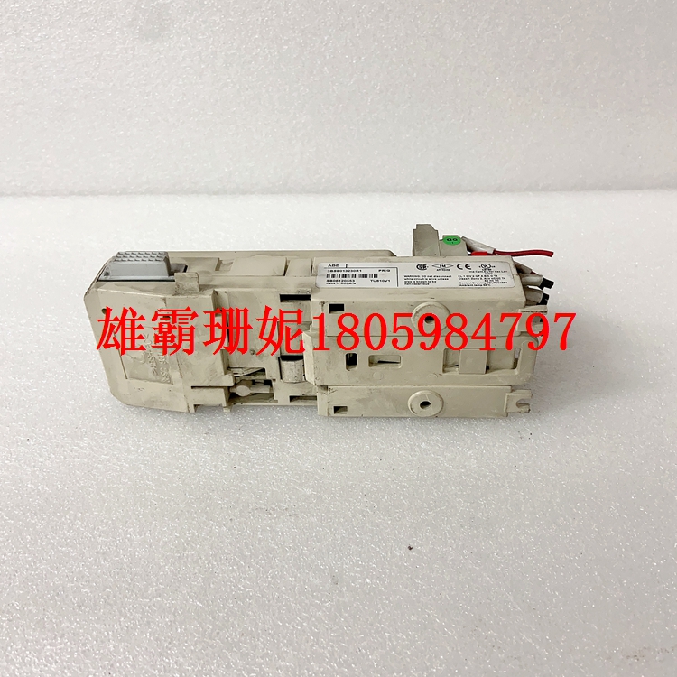 TU810    模块底座    2023年新款 