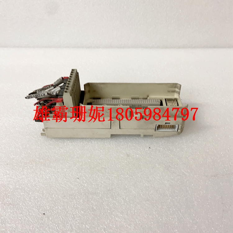 TU810V1      模块底座   2023年新款 