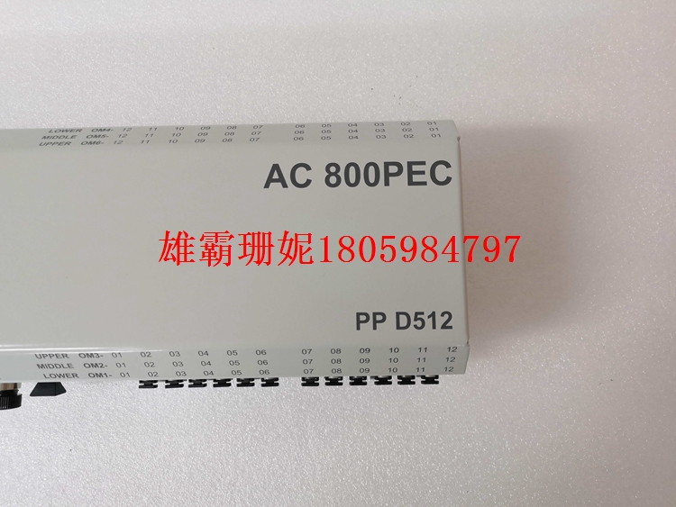 PPD512 A10-15000 3BHE040375R1023    励磁控制单元      2023年新款 