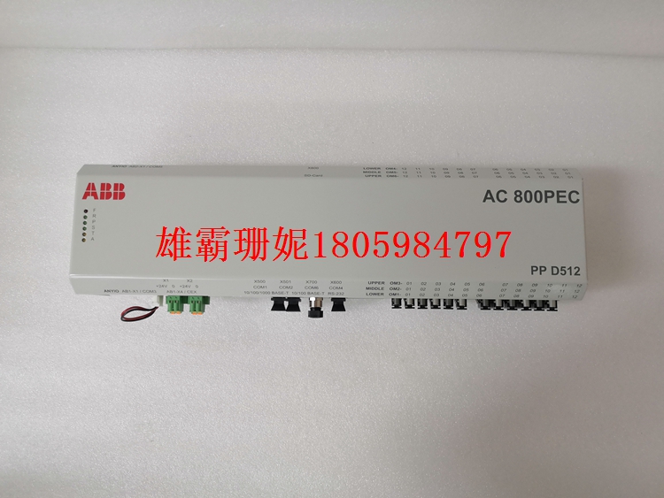 PPD512 A10-15000 3BHE040375R1023    静态励磁系统控制器      2023年新款 