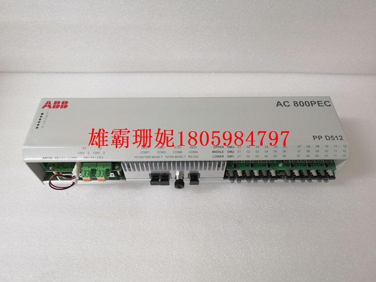 PPD512 A10-15000 3BHE040375R1023    静态励磁系统控制器      2023年新款 