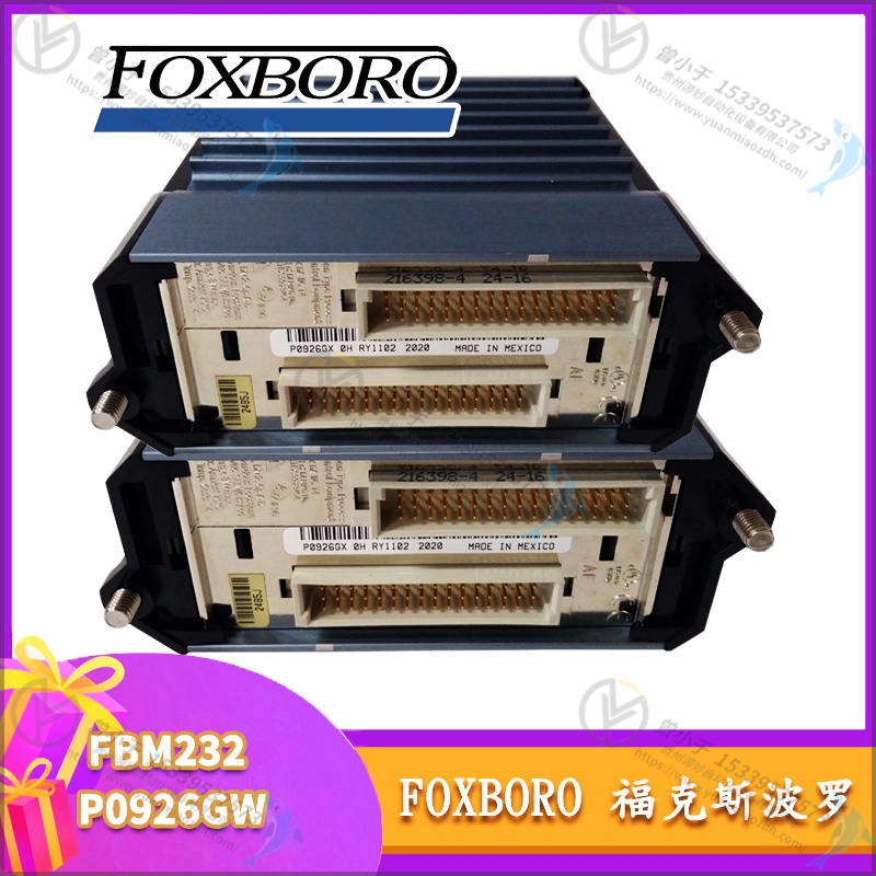 Foxboro-福克斯波罗   P0912DK   变送器  传感器  质保一年 