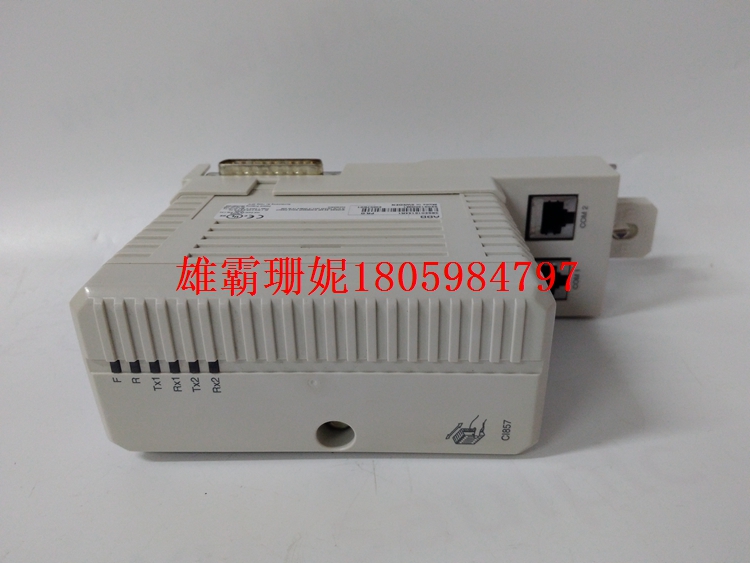 CI857K01    中央处理单元     2023年新款 