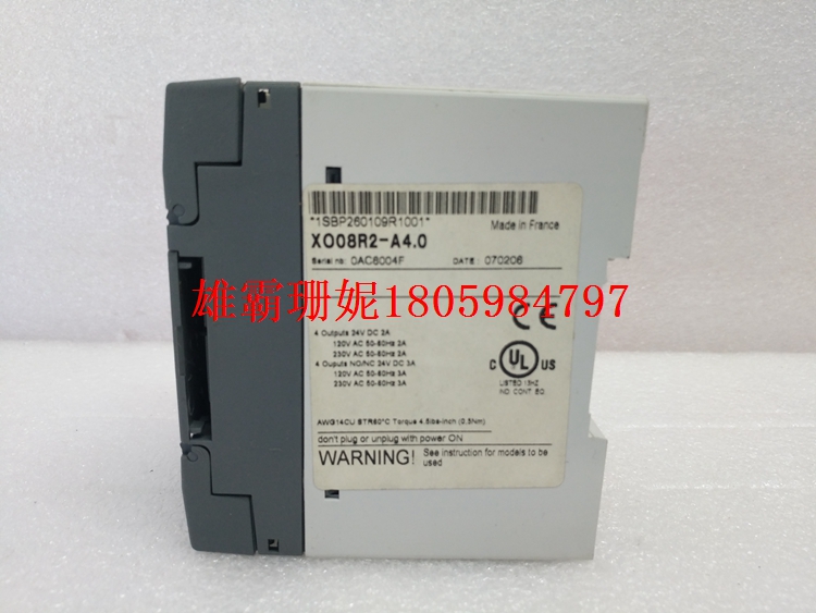 XO08R2 1SBP260109R1001 继电器输出扩展模块 2023年新款