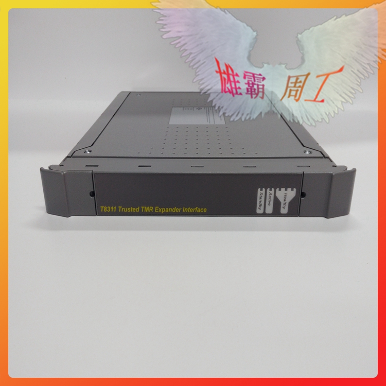 ICS TRIPLEX T8311 模块,可信,处理器扩展器