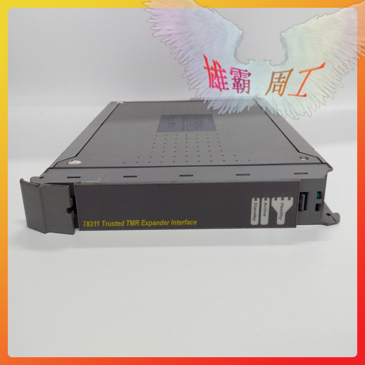 ICS TRIPLEX T8311 模块,可信,处理器扩展器