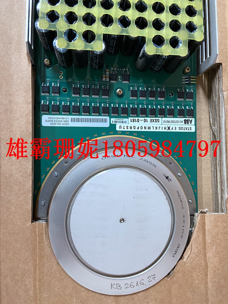 5SHY35L4510   可控硅IGCT模块    2023年新款 