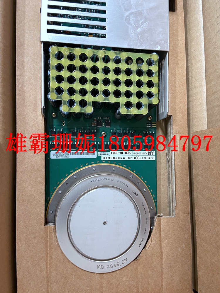 5SHY35L4510   可控硅IGCT模块    2023年新款 