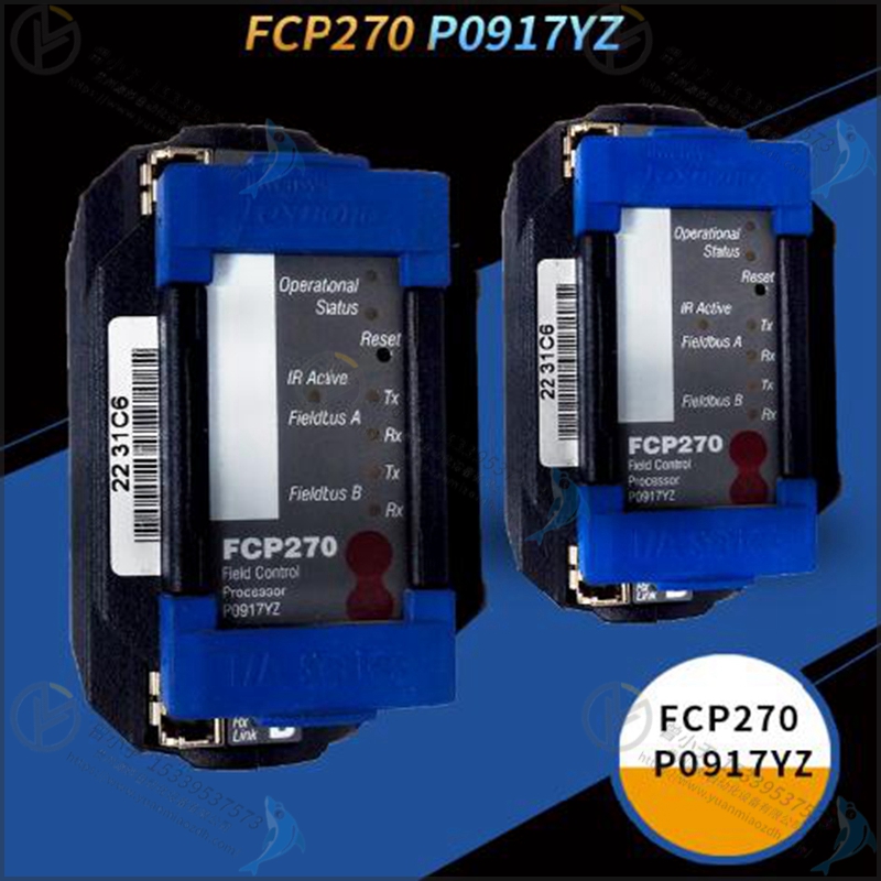 Foxboro-福克斯波罗  P0917CA  电源模块   质量无忧 