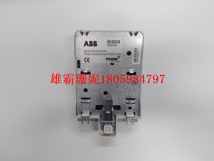 PFEA111-20 3BSE028140R0020    张力控制器    2023年新款 