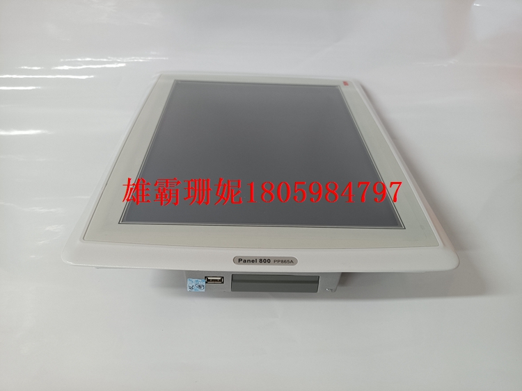 PP865A  3BSE042236R2   触摸屏    2023年新款 