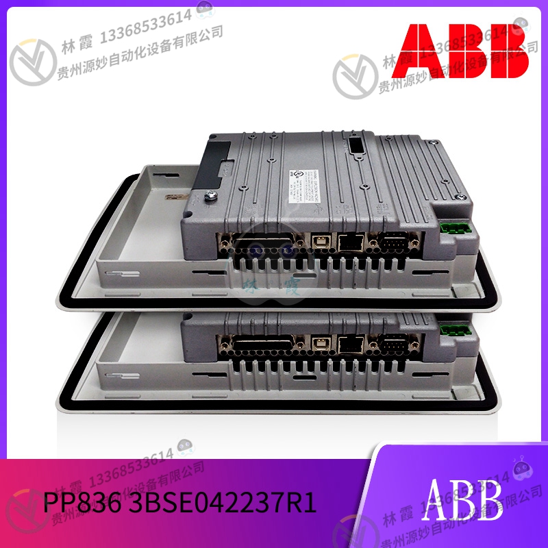 ABB 3BSE042237R1控制器模块 现货 卡件 顺丰包邮