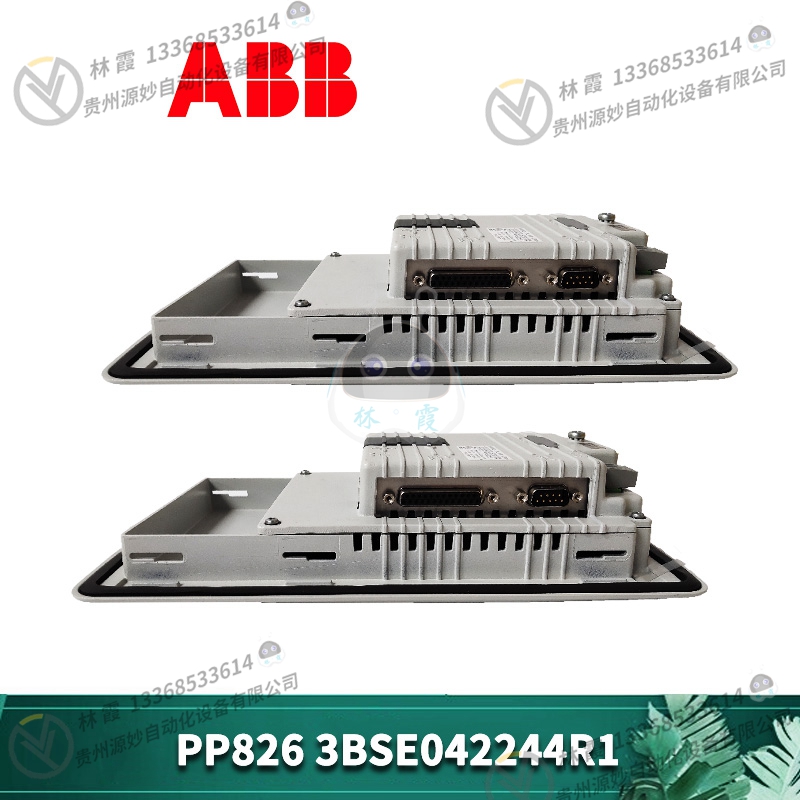 ABB 3BSE042560R1控制器模块 现货 卡件 顺丰包邮 