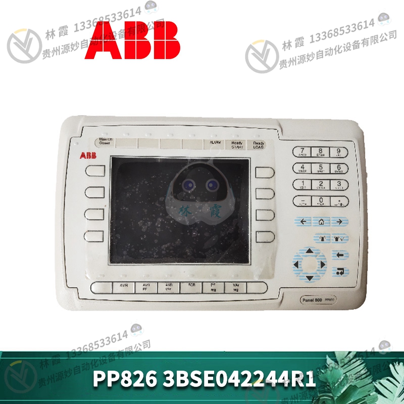 ABB 3BSE042560R1控制器模块 现货 卡件 顺丰包邮 