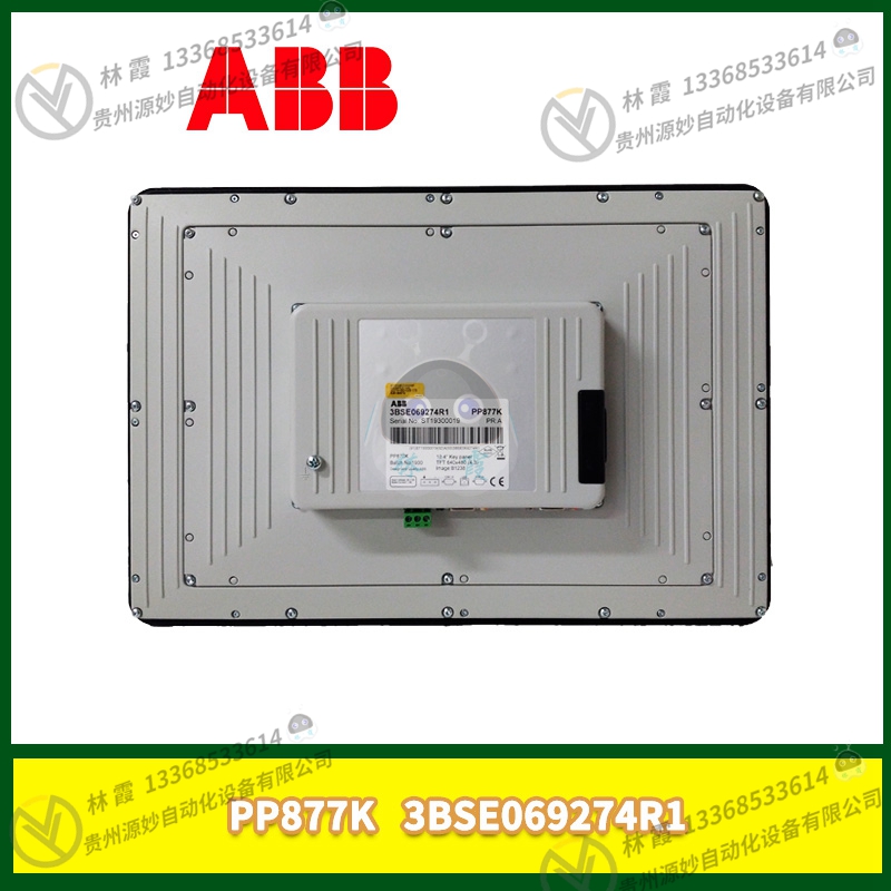 ABB 3BSE069274R1控制器模块 现货 卡件 顺丰包邮