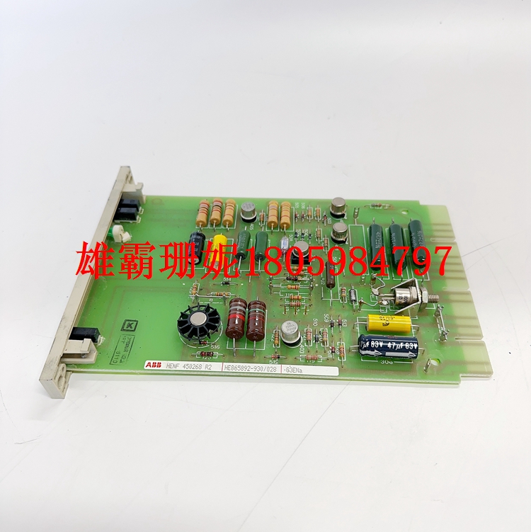 G3ENa HENF450268R2    PLC模块     2023年新款 