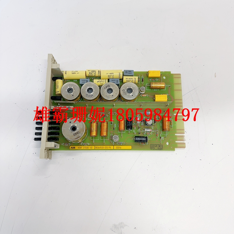 O3EHa HENF315087R2    PLC卡件     2023年新款 