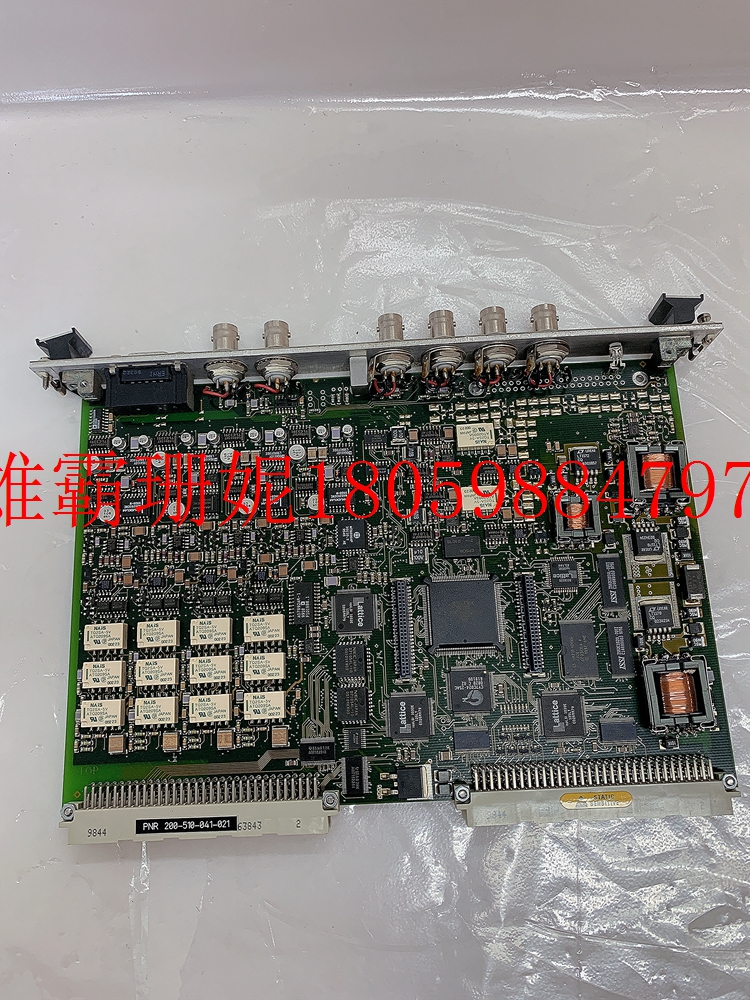 VM600 MPC4     VIBRO-METER   机械保护卡    2023年新款 