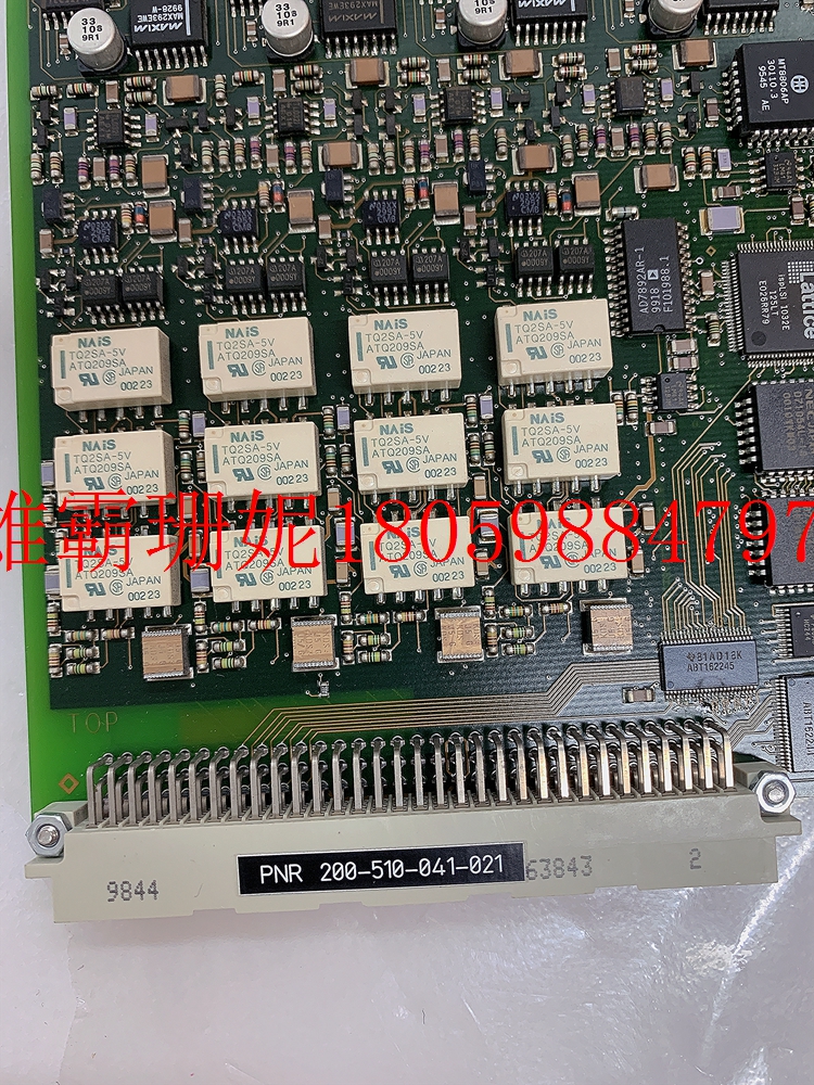 VM600 MPC4     VIBRO-METER   机械保护卡    2023年新款 
