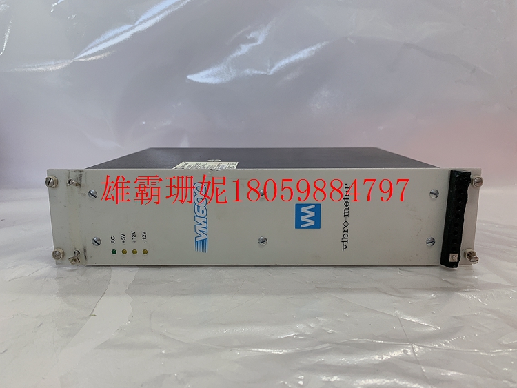VM600 RPS6U		   VIBRO-METER   机架电源    2023年新款 
