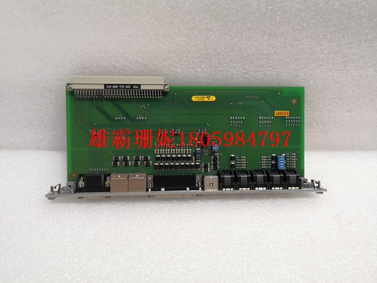 VM600 IOCN VIBRO-METER 输入输出卡 2023年新款