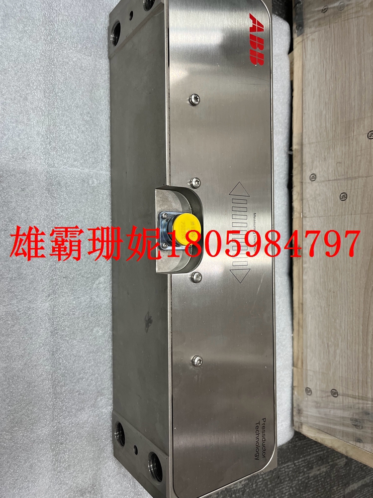 PFTL201C 3BSE007913R50 50KN     压力传感器      2023年新款 