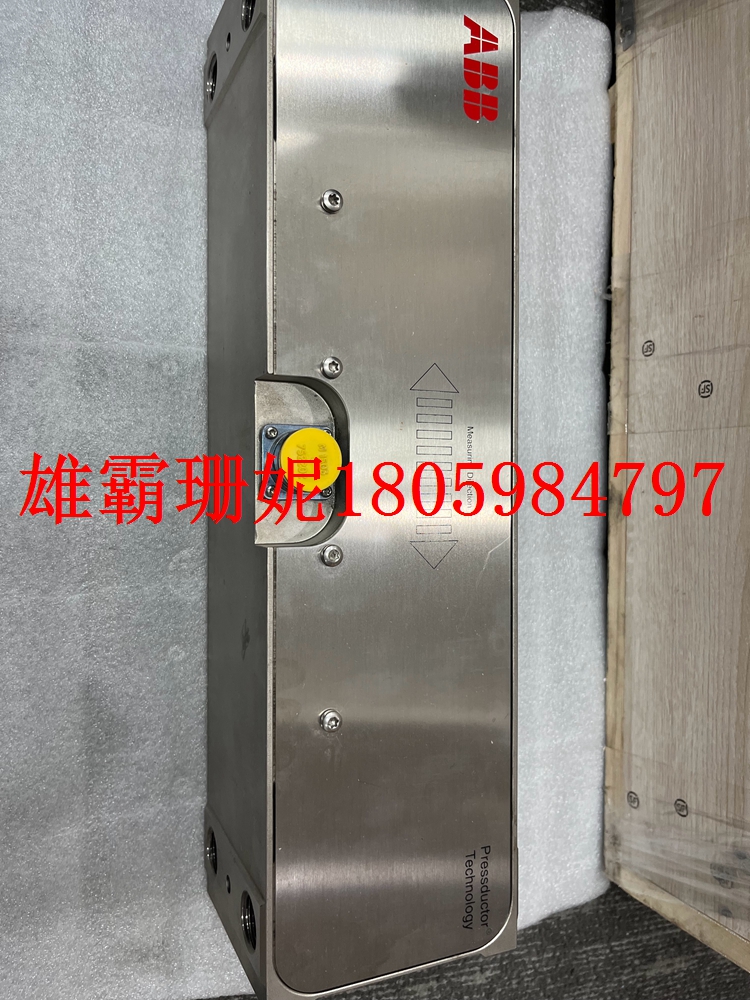 PFTL201C 3BSE007913R50 50KN     压力传感器      2023年新款 