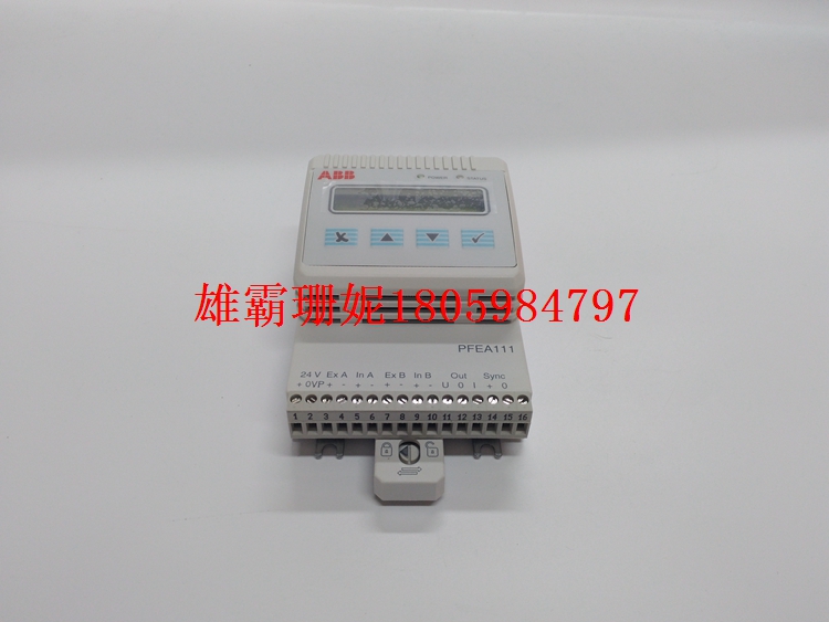 PFEA111-20 3BSE028140R0020     张力控制器        2023年新款 