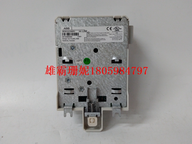 CI801    通信接口模块      2023年新款 