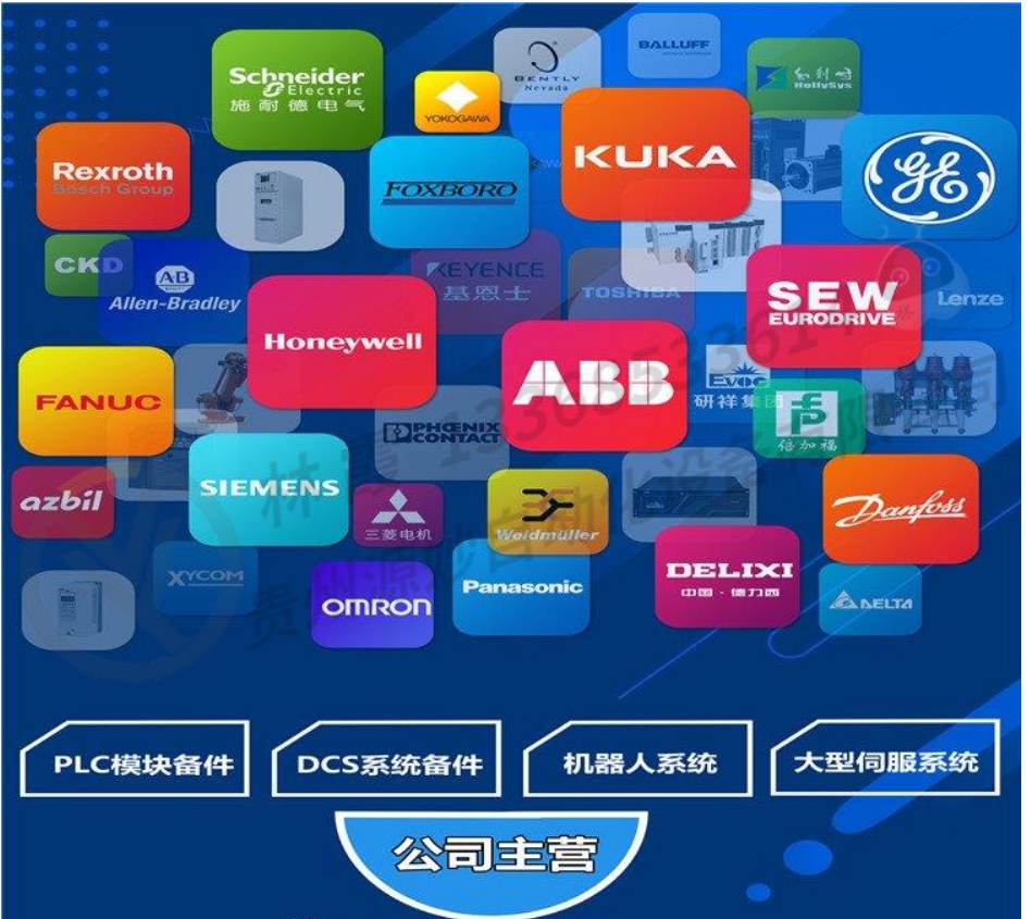 ABB 3HAC027813-001控制器模块 现货 卡件 顺丰包邮