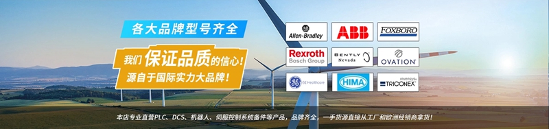 REXROTH-力士乐 MAC090A-1-ZD-2