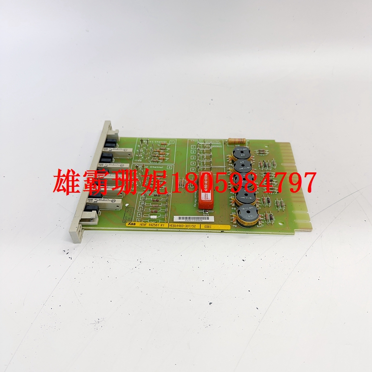 O3EHa HENF315087R2 PLC模块 2023年新款