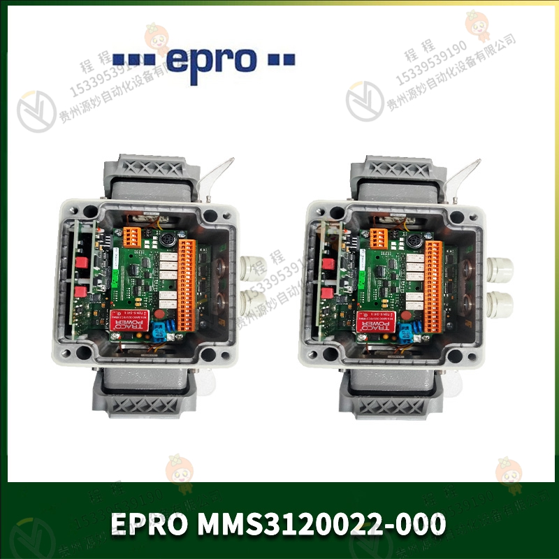 EPRO   PR6424/003-030 