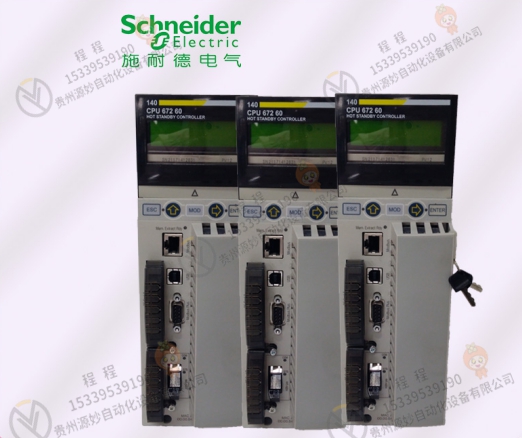 Schneider   施耐德 140CPU67861 处理器 