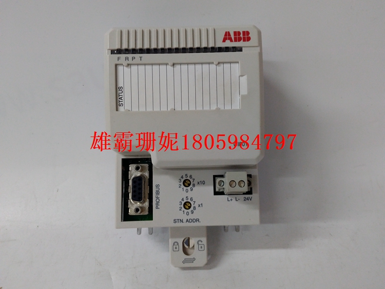 CI801 现场总线接口 2023年新款