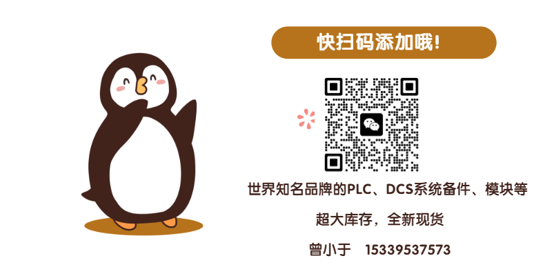 REXROTH-力士乐 MDD112D-N-030-N2M-130GBO 伺服电机